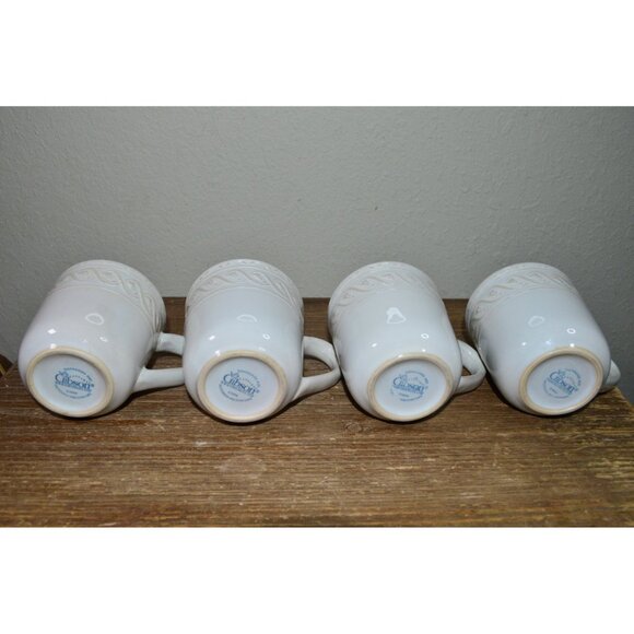Gibson White Coffee Mugs Swirl Embossed Set of 4 Tea Cups Dinnerware Kitchen - Picture 3 of 10